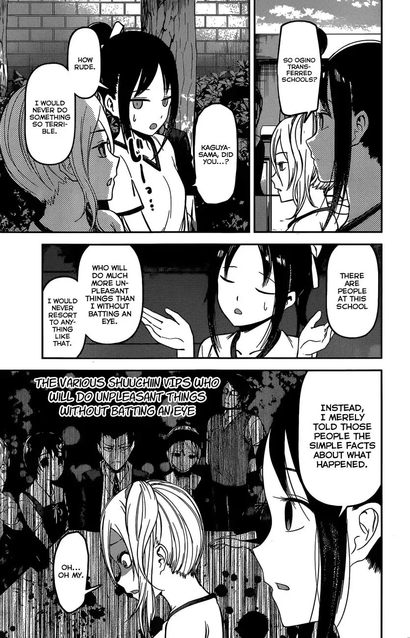 Read Kaguya Sama Wa Kokurasetai Tensai Tachi No Renai Zunousen EN Manga Online