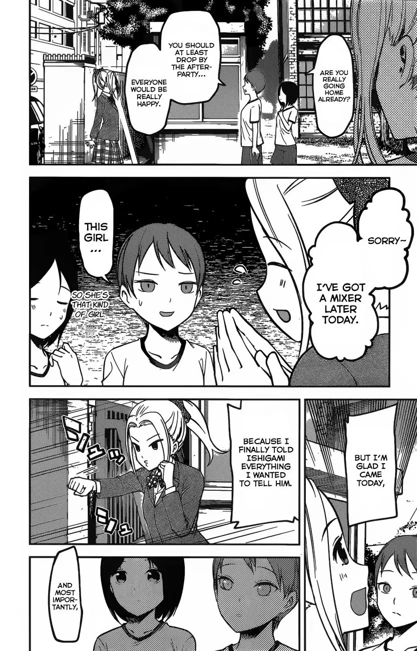 Read Kaguya Sama Wa Kokurasetai Tensai Tachi No Renai Zunousen EN Manga Online