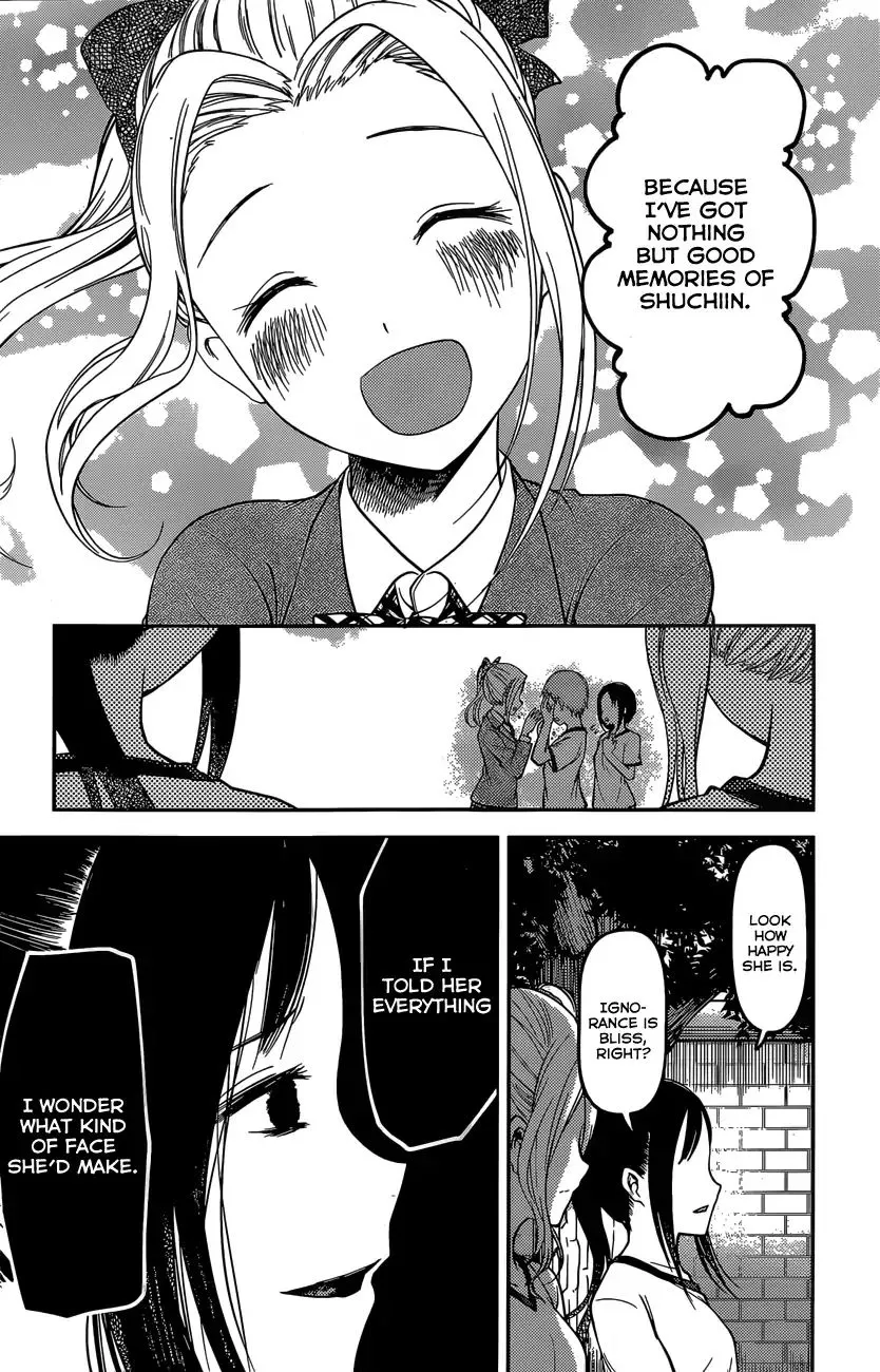 Read Kaguya Sama Wa Kokurasetai Tensai Tachi No Renai Zunousen EN Manga Online