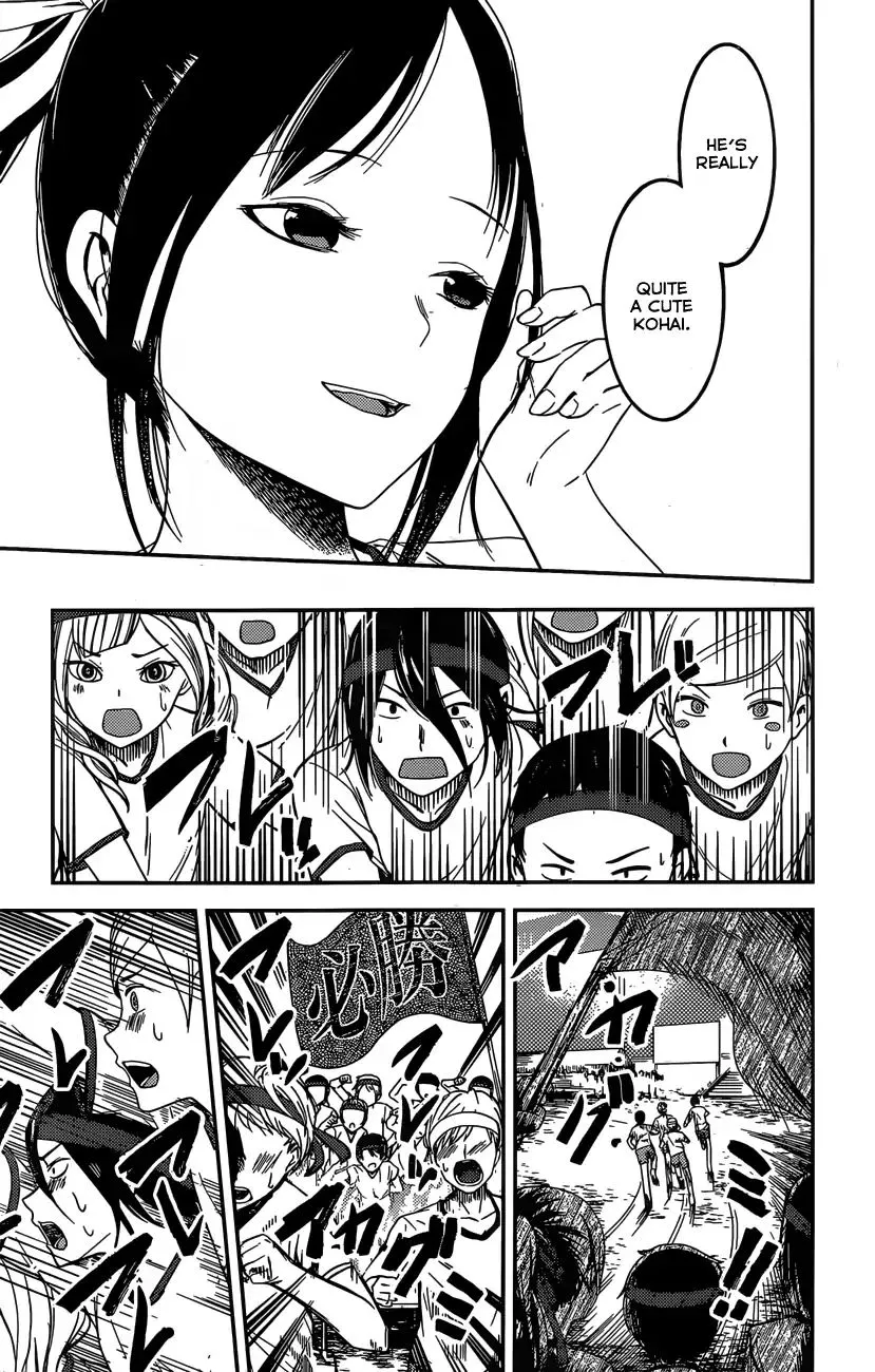 Read Kaguya Sama Wa Kokurasetai Tensai Tachi No Renai Zunousen EN Manga Online