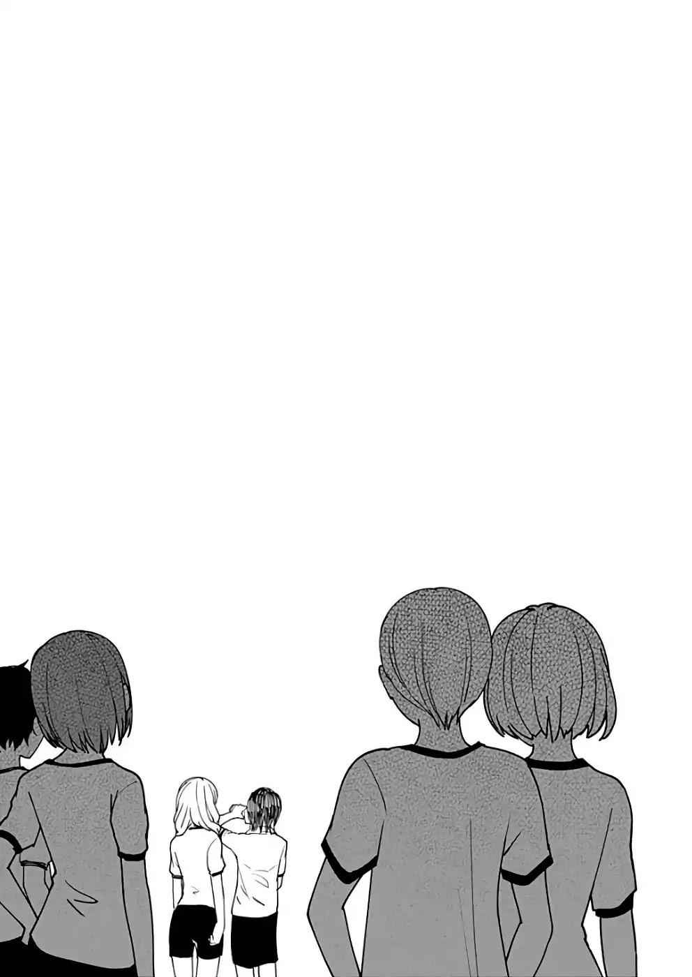 Read Kaguya Sama Wa Kokurasetai Tensai Tachi No Renai Zunousen EN Manga Online