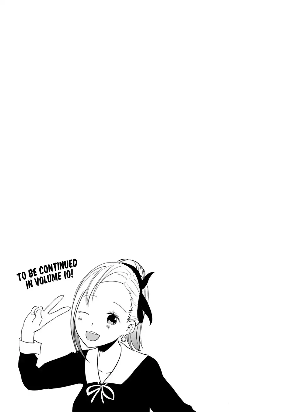Read Kaguya Sama Wa Kokurasetai Tensai Tachi No Renai Zunousen EN Manga Online