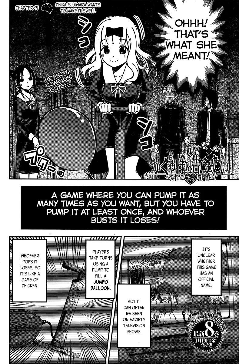Read Kaguya Sama Wa Kokurasetai Tensai Tachi No Renai Zunousen EN Manga Online