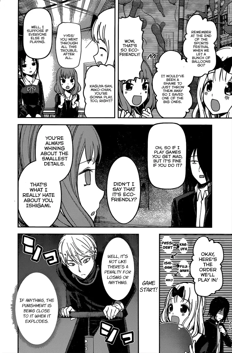 Read Kaguya Sama Wa Kokurasetai Tensai Tachi No Renai Zunousen EN Manga Online
