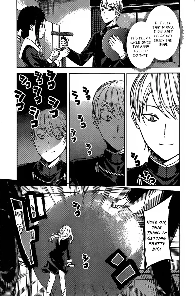 Read Kaguya Sama Wa Kokurasetai Tensai Tachi No Renai Zunousen EN Manga Online