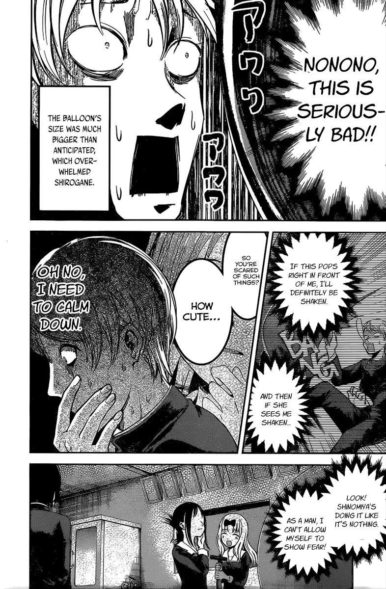 Read Kaguya Sama Wa Kokurasetai Tensai Tachi No Renai Zunousen EN Manga Online