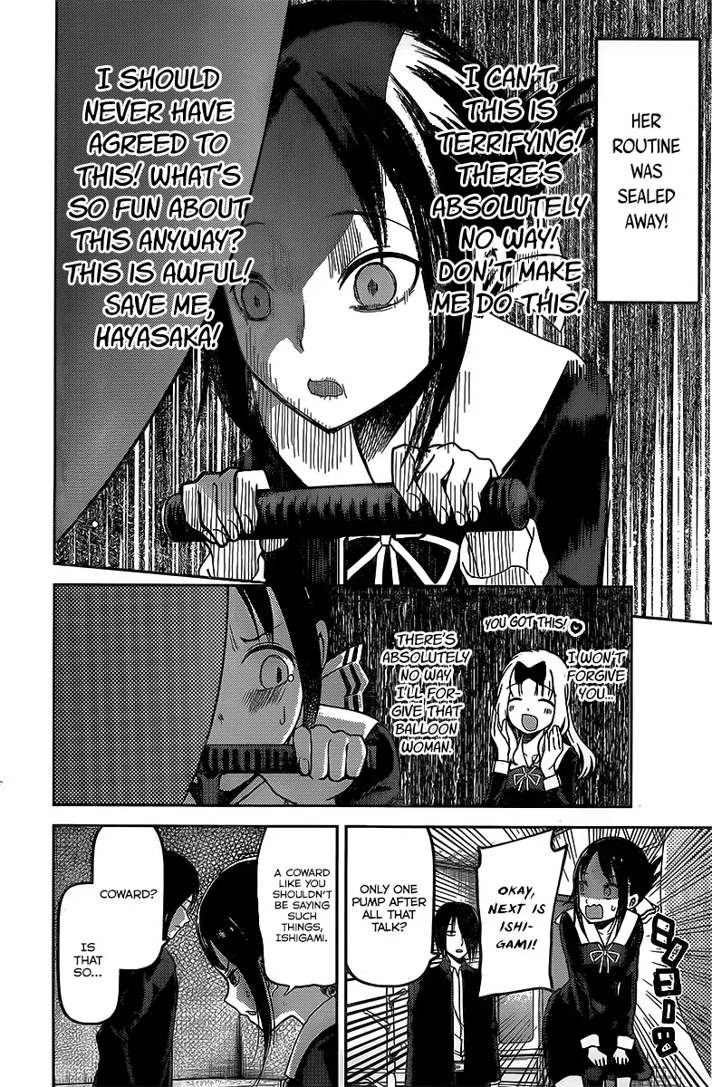 Read Kaguya Sama Wa Kokurasetai Tensai Tachi No Renai Zunousen EN Manga Online