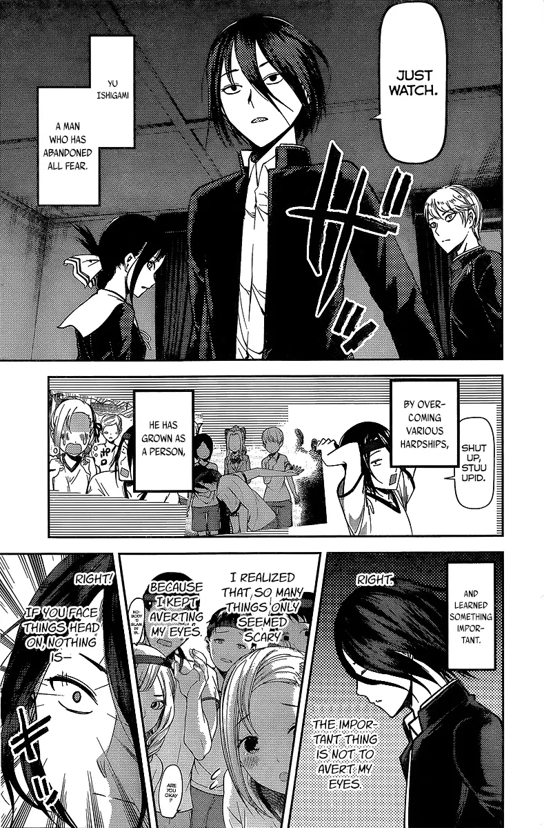 Read Kaguya Sama Wa Kokurasetai Tensai Tachi No Renai Zunousen EN Manga Online