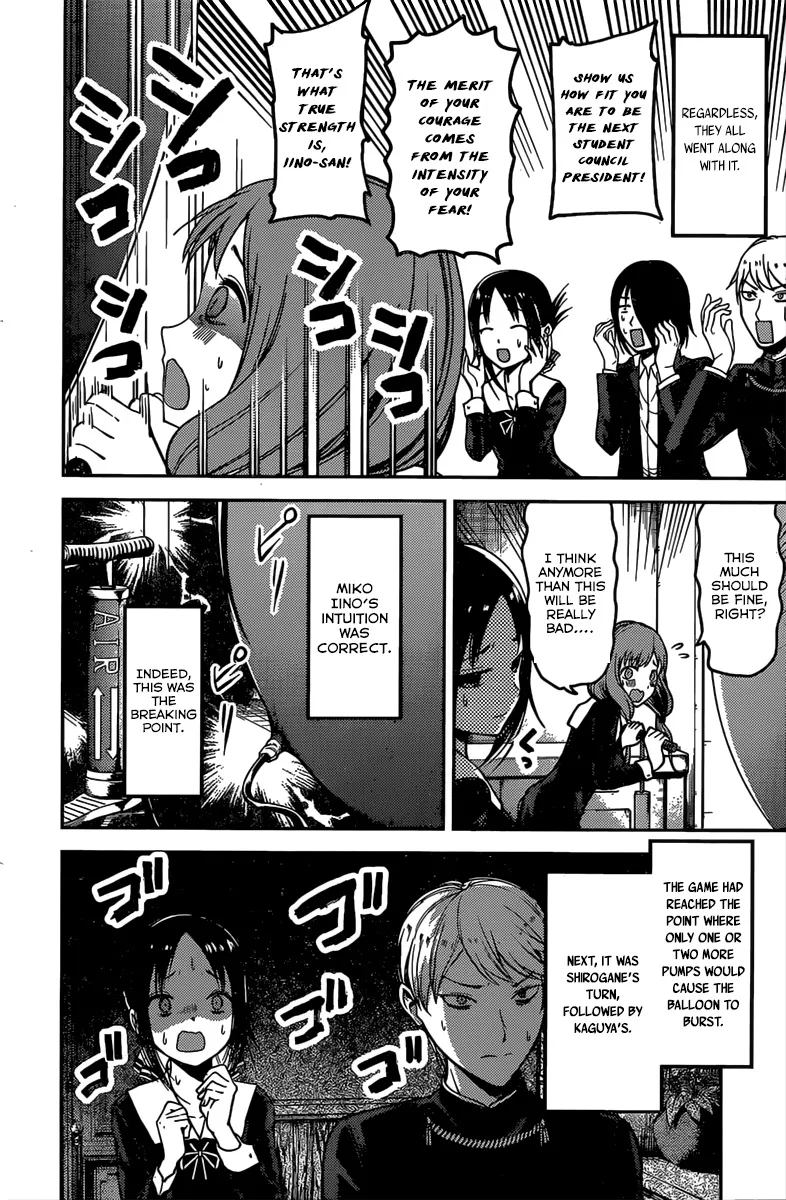 Read Kaguya Sama Wa Kokurasetai Tensai Tachi No Renai Zunousen EN Manga Online
