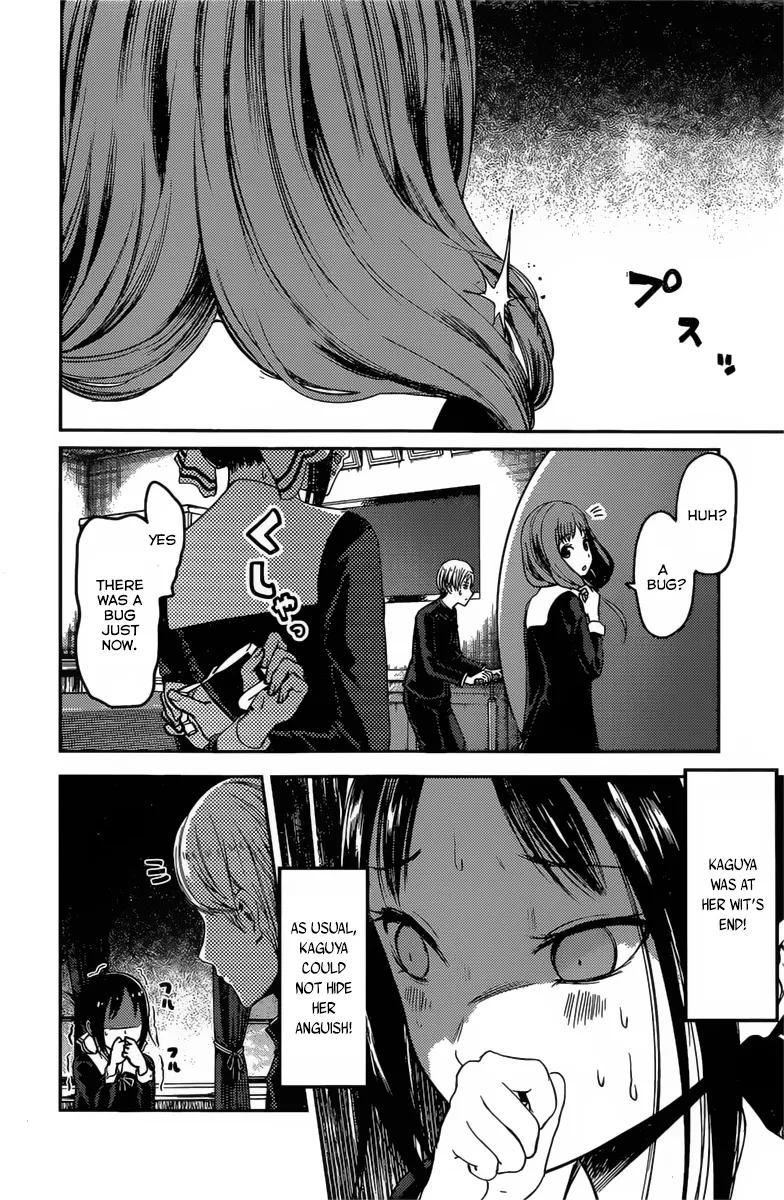 Read Kaguya Sama Wa Kokurasetai Tensai Tachi No Renai Zunousen EN Manga Online