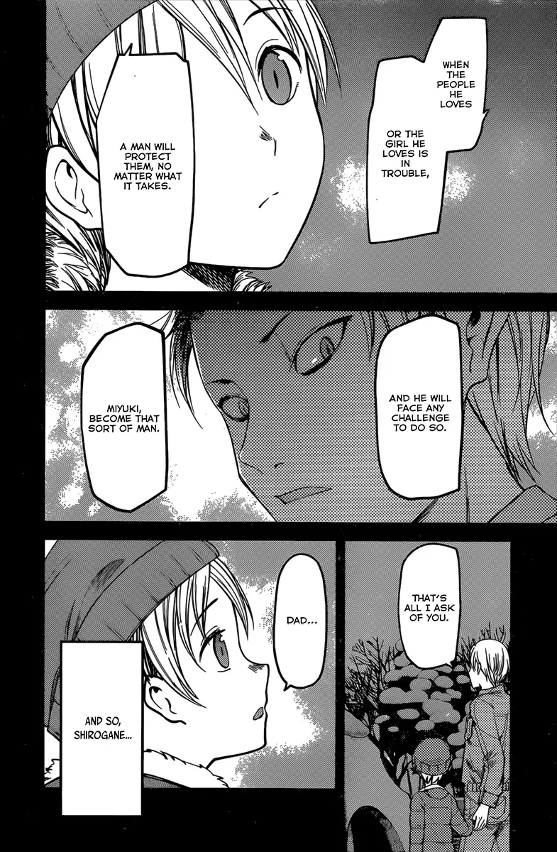 Read Kaguya Sama Wa Kokurasetai Tensai Tachi No Renai Zunousen EN Manga Online