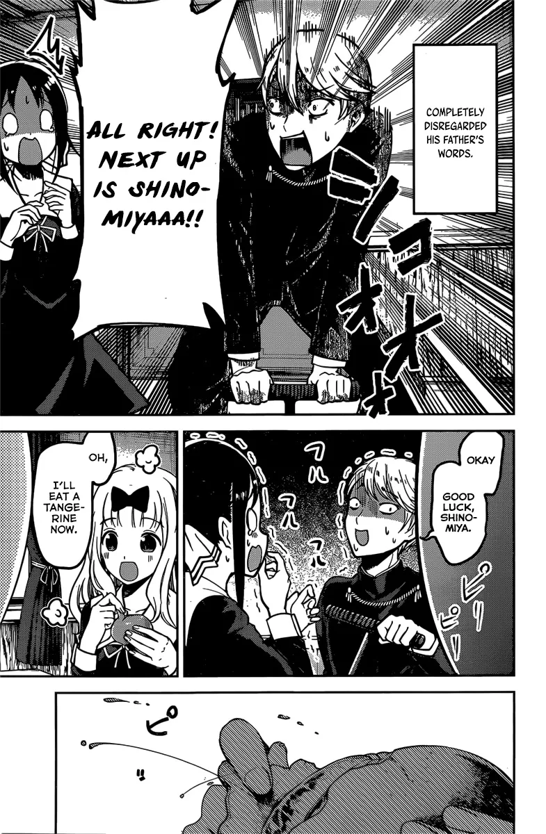 Read Kaguya Sama Wa Kokurasetai Tensai Tachi No Renai Zunousen EN Manga Online