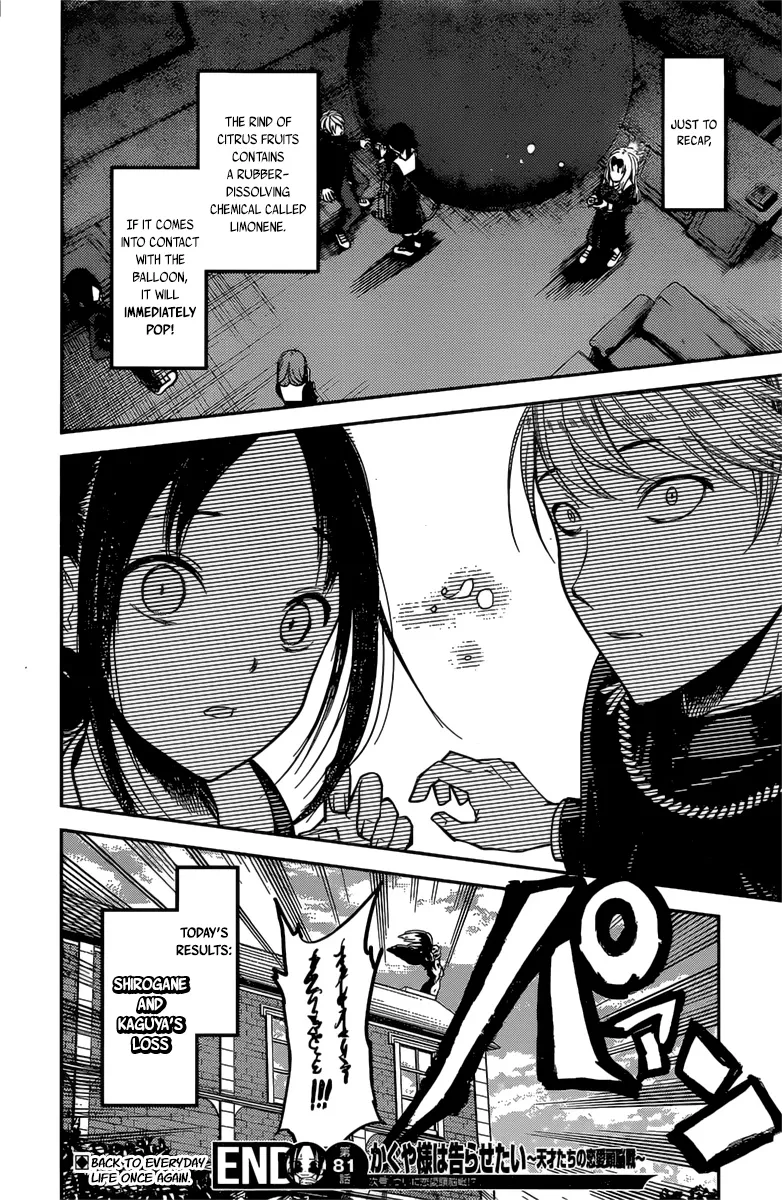 Read Kaguya Sama Wa Kokurasetai Tensai Tachi No Renai Zunousen EN Manga Online