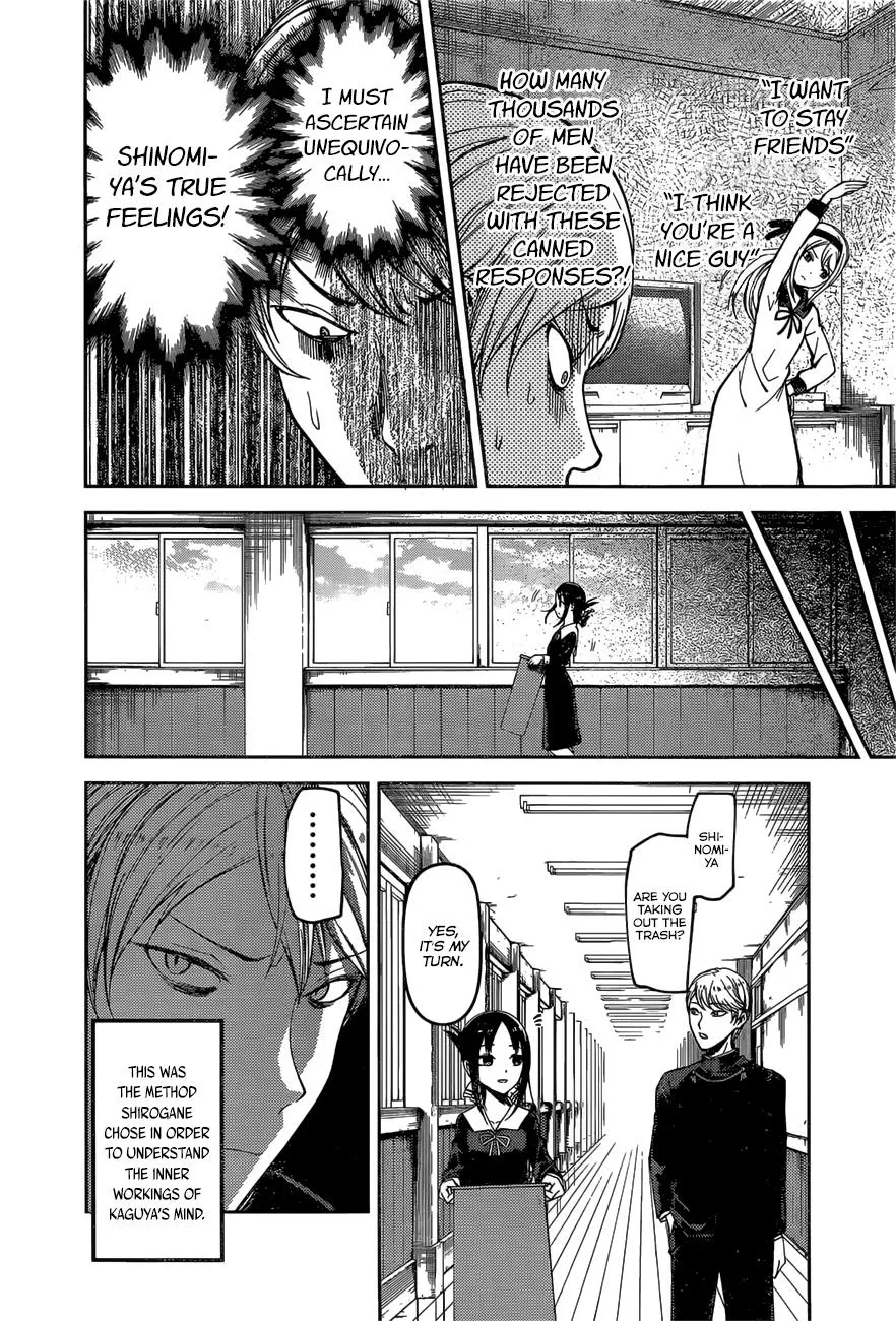 Read Kaguya Sama Wa Kokurasetai Tensai Tachi No Renai Zunousen EN Manga Online