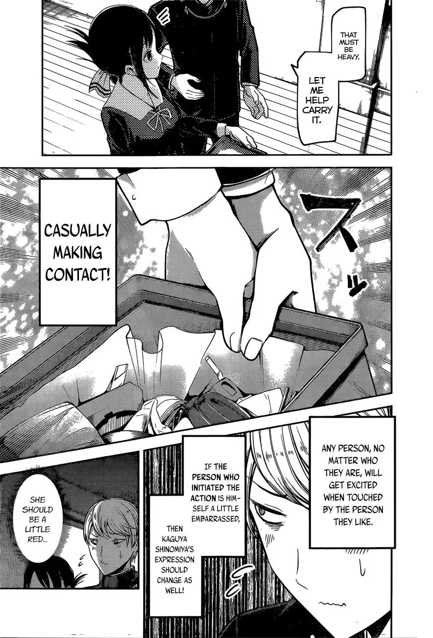 Read Kaguya Sama Wa Kokurasetai Tensai Tachi No Renai Zunousen EN Manga Online