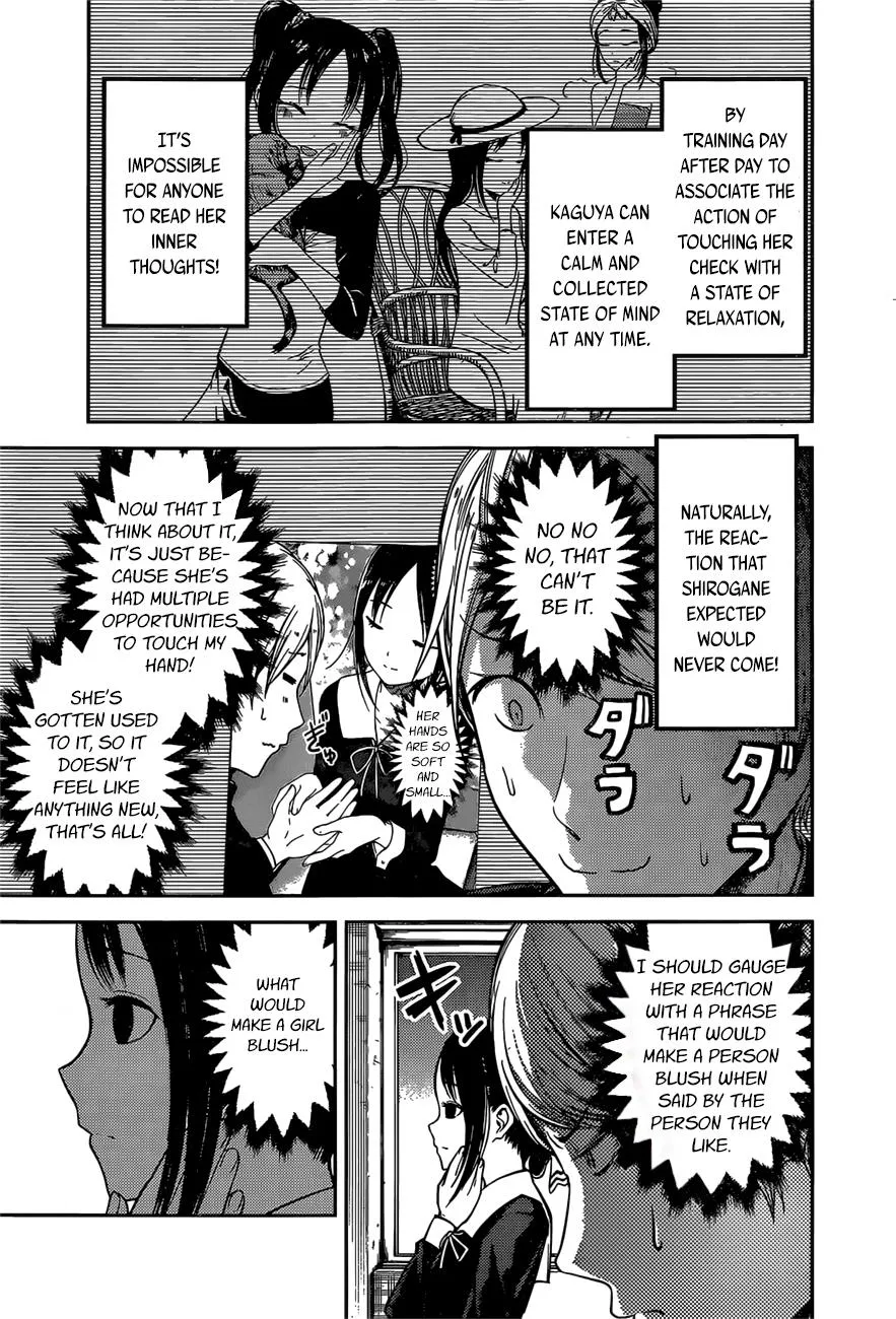 Read Kaguya Sama Wa Kokurasetai Tensai Tachi No Renai Zunousen EN Manga Online
