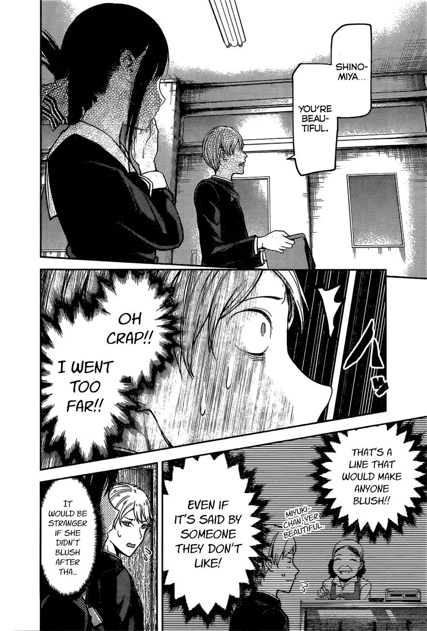 Read Kaguya Sama Wa Kokurasetai Tensai Tachi No Renai Zunousen EN Manga Online