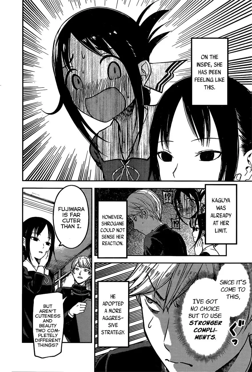 Read Kaguya Sama Wa Kokurasetai Tensai Tachi No Renai Zunousen EN Manga Online