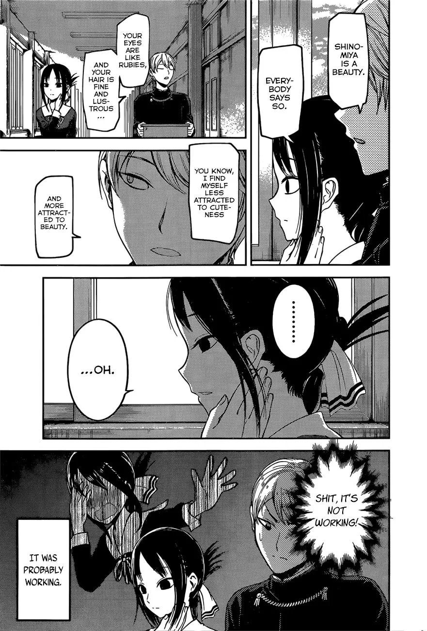 Read Kaguya Sama Wa Kokurasetai Tensai Tachi No Renai Zunousen EN Manga Online