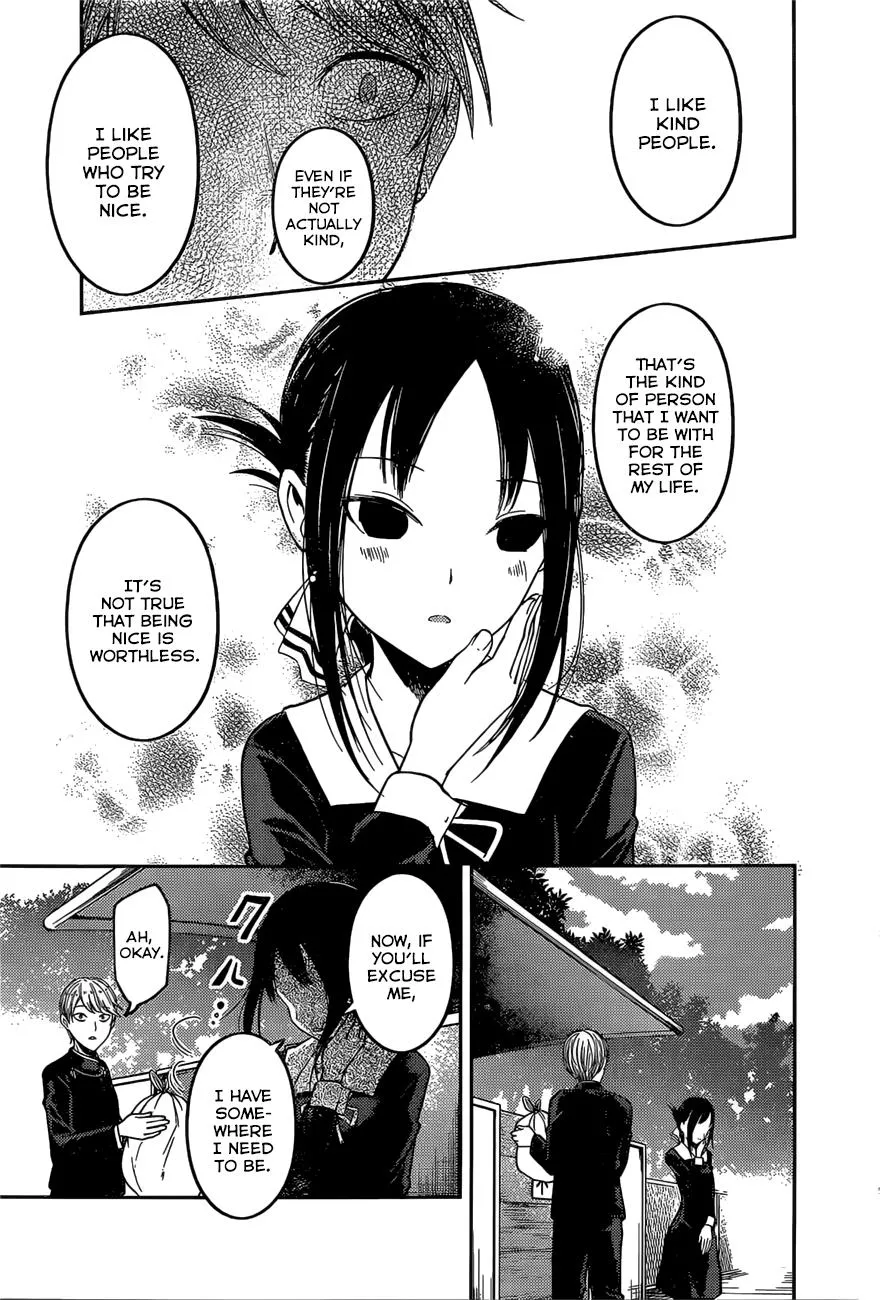 Read Kaguya Sama Wa Kokurasetai Tensai Tachi No Renai Zunousen EN Manga Online