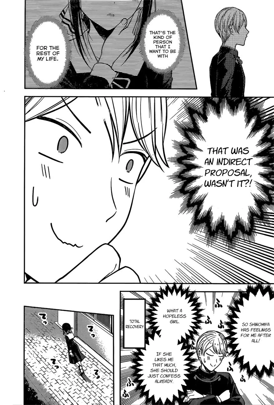 Read Kaguya Sama Wa Kokurasetai Tensai Tachi No Renai Zunousen EN Manga Online