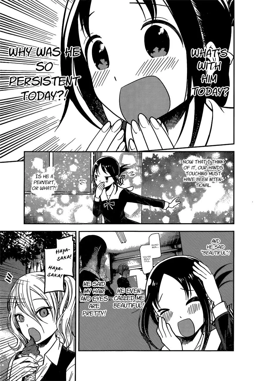 Read Kaguya Sama Wa Kokurasetai Tensai Tachi No Renai Zunousen EN Manga Online