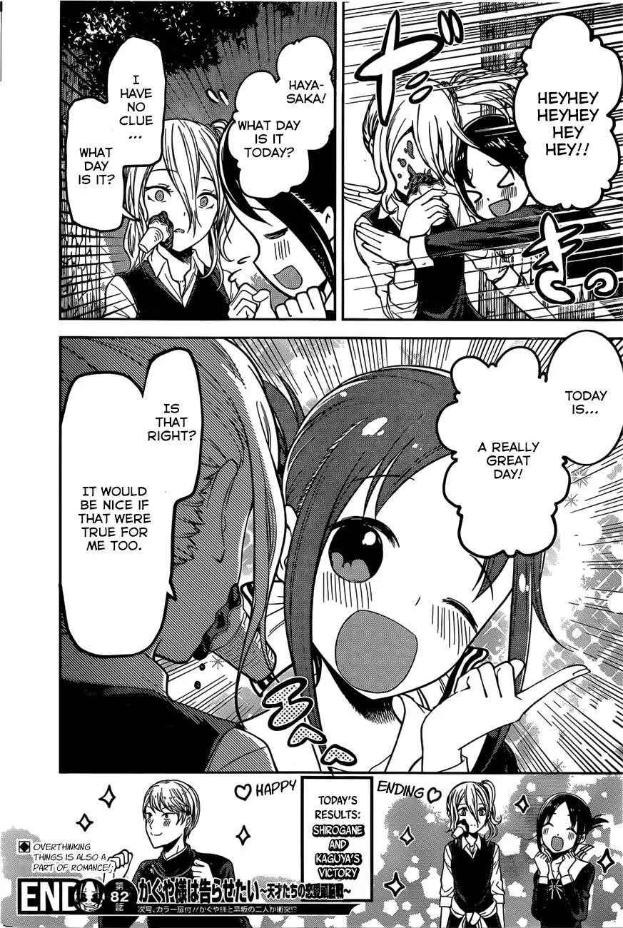 Read Kaguya Sama Wa Kokurasetai Tensai Tachi No Renai Zunousen EN Manga Online