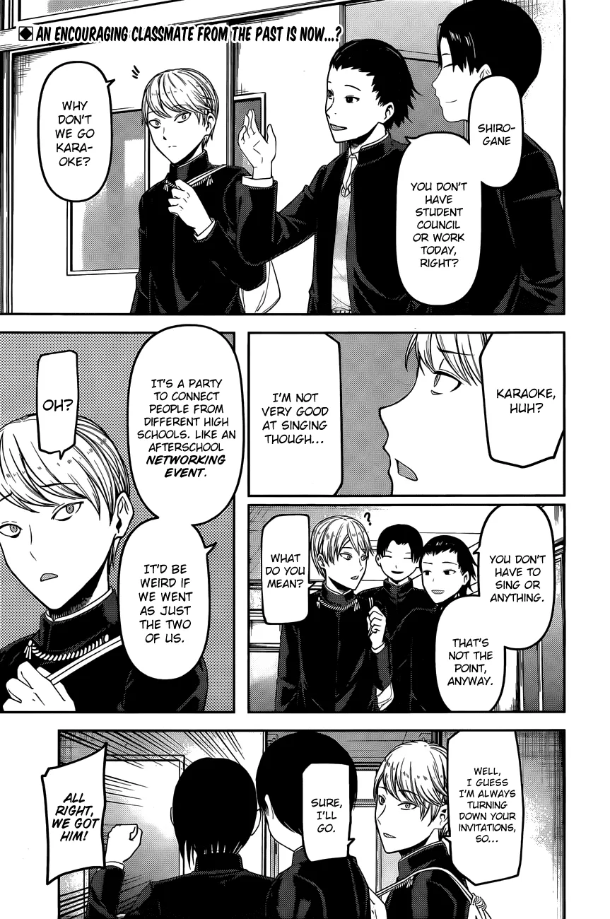 Read Kaguya Sama Wa Kokurasetai Tensai Tachi No Renai Zunousen EN Manga Online
