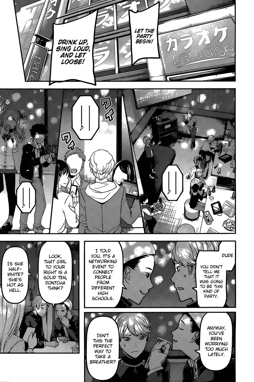 Read Kaguya Sama Wa Kokurasetai Tensai Tachi No Renai Zunousen EN Manga Online