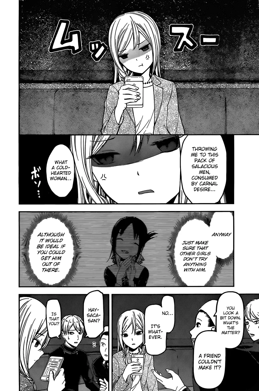 Read Kaguya Sama Wa Kokurasetai Tensai Tachi No Renai Zunousen EN Manga Online