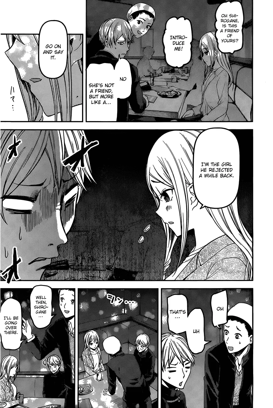 Read Kaguya Sama Wa Kokurasetai Tensai Tachi No Renai Zunousen EN Manga Online
