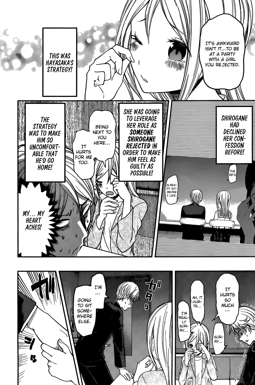 Read Kaguya Sama Wa Kokurasetai Tensai Tachi No Renai Zunousen EN Manga Online