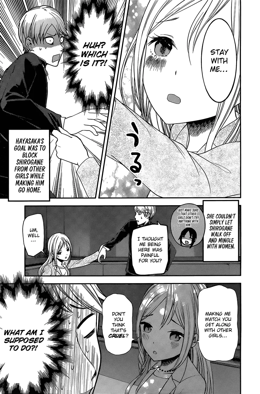 Read Kaguya Sama Wa Kokurasetai Tensai Tachi No Renai Zunousen EN Manga Online