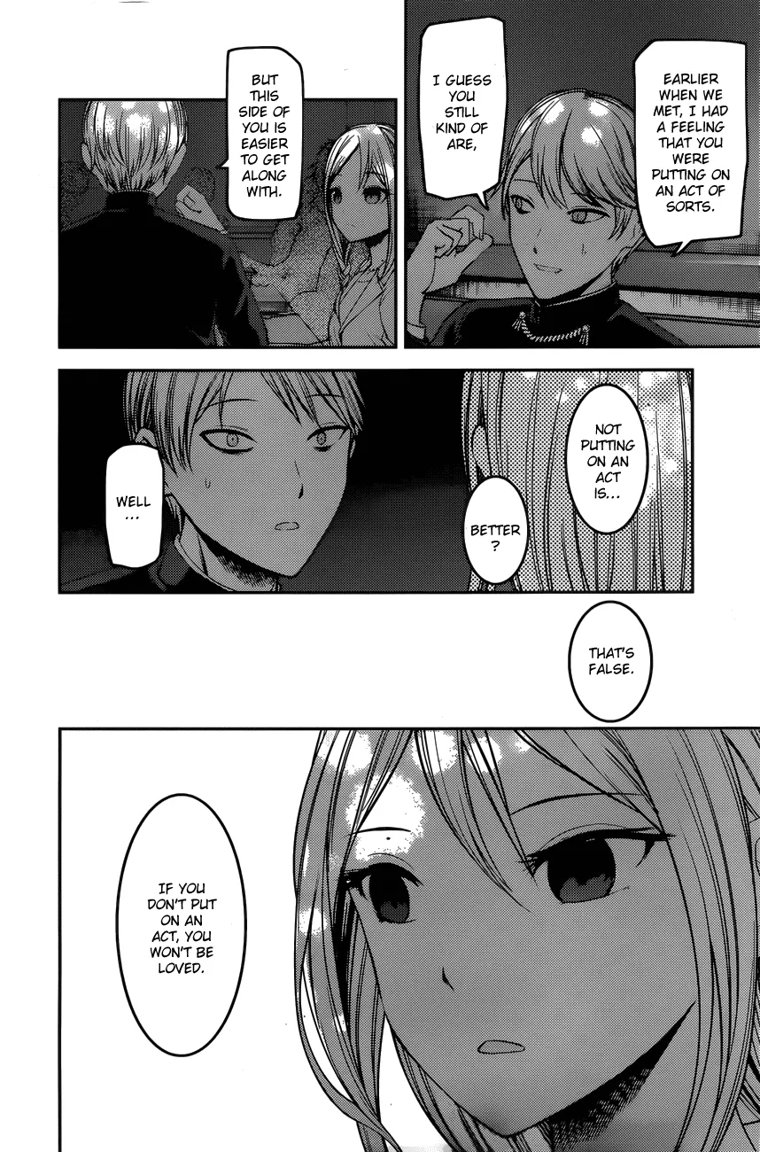Read Kaguya Sama Wa Kokurasetai Tensai Tachi No Renai Zunousen EN Manga Online
