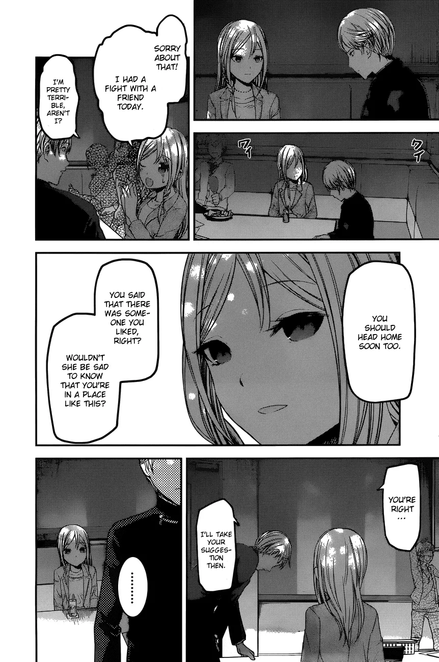 Read Kaguya Sama Wa Kokurasetai Tensai Tachi No Renai Zunousen EN Manga Online