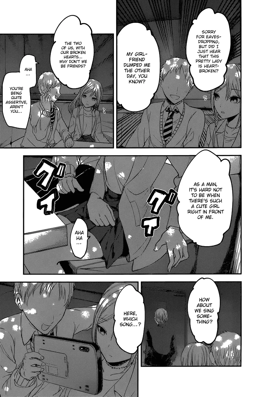 Read Kaguya Sama Wa Kokurasetai Tensai Tachi No Renai Zunousen EN Manga Online