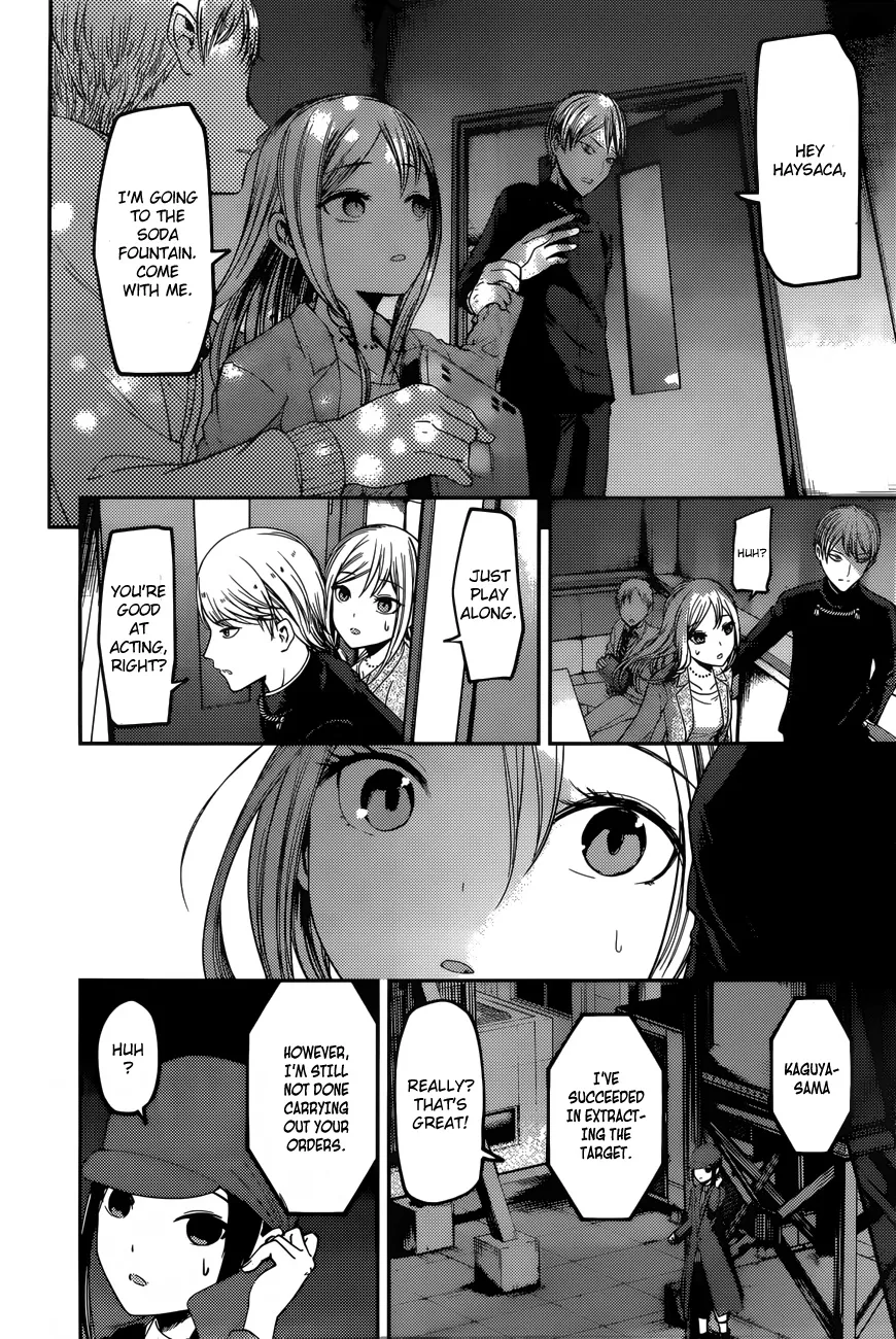 Read Kaguya Sama Wa Kokurasetai Tensai Tachi No Renai Zunousen EN Manga Online