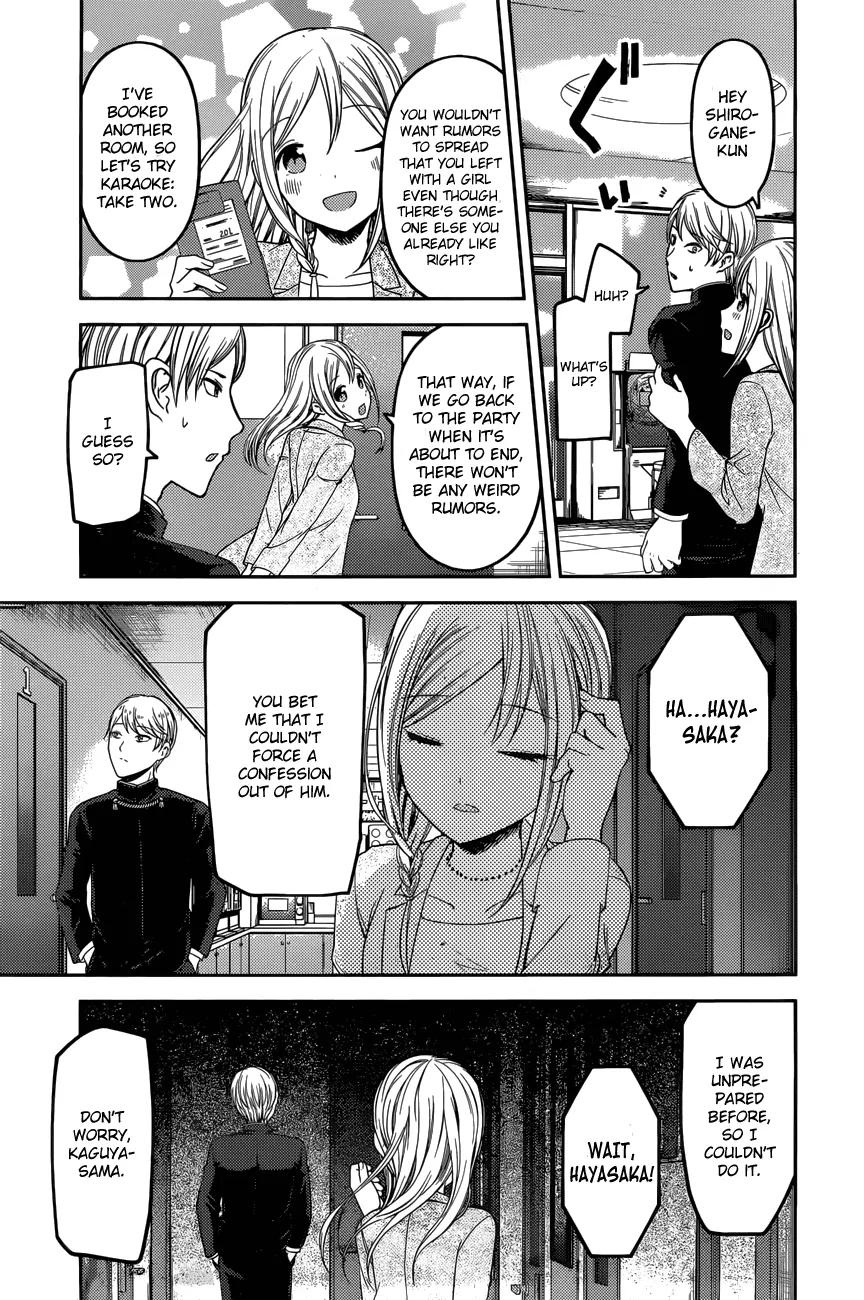 Read Kaguya Sama Wa Kokurasetai Tensai Tachi No Renai Zunousen EN Manga Online