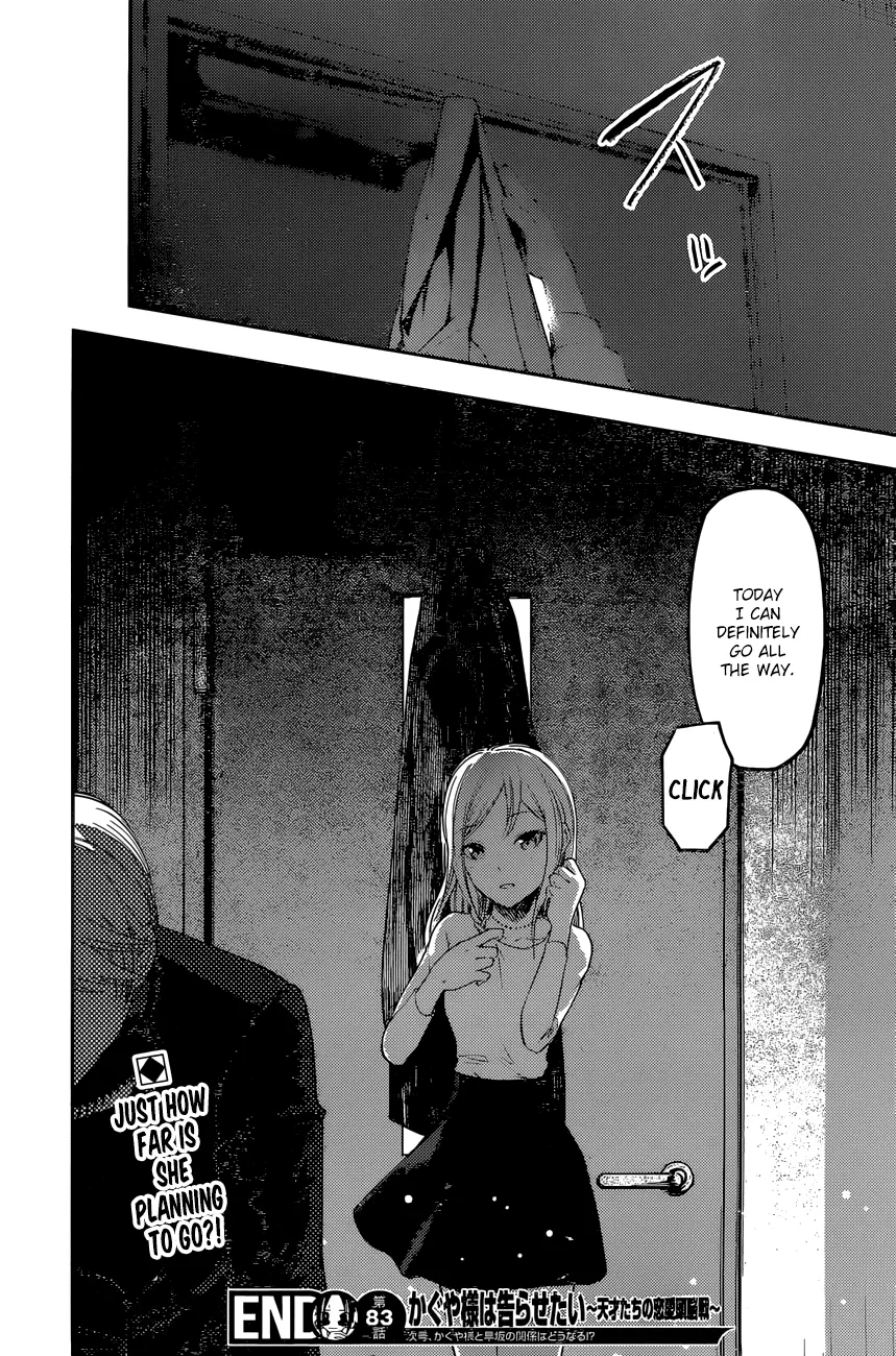 Read Kaguya Sama Wa Kokurasetai Tensai Tachi No Renai Zunousen EN Manga Online