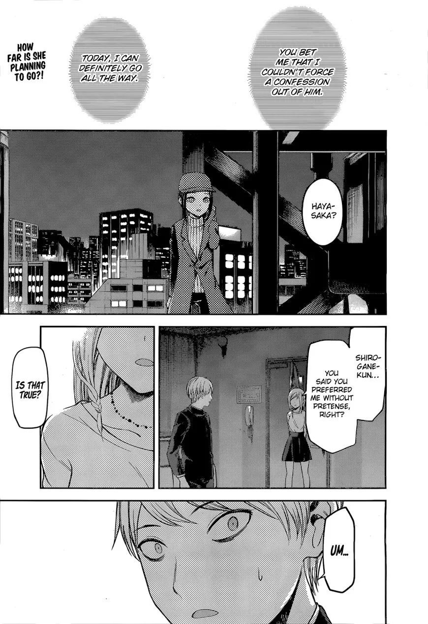 Read Kaguya Sama Wa Kokurasetai Tensai Tachi No Renai Zunousen EN Manga Online