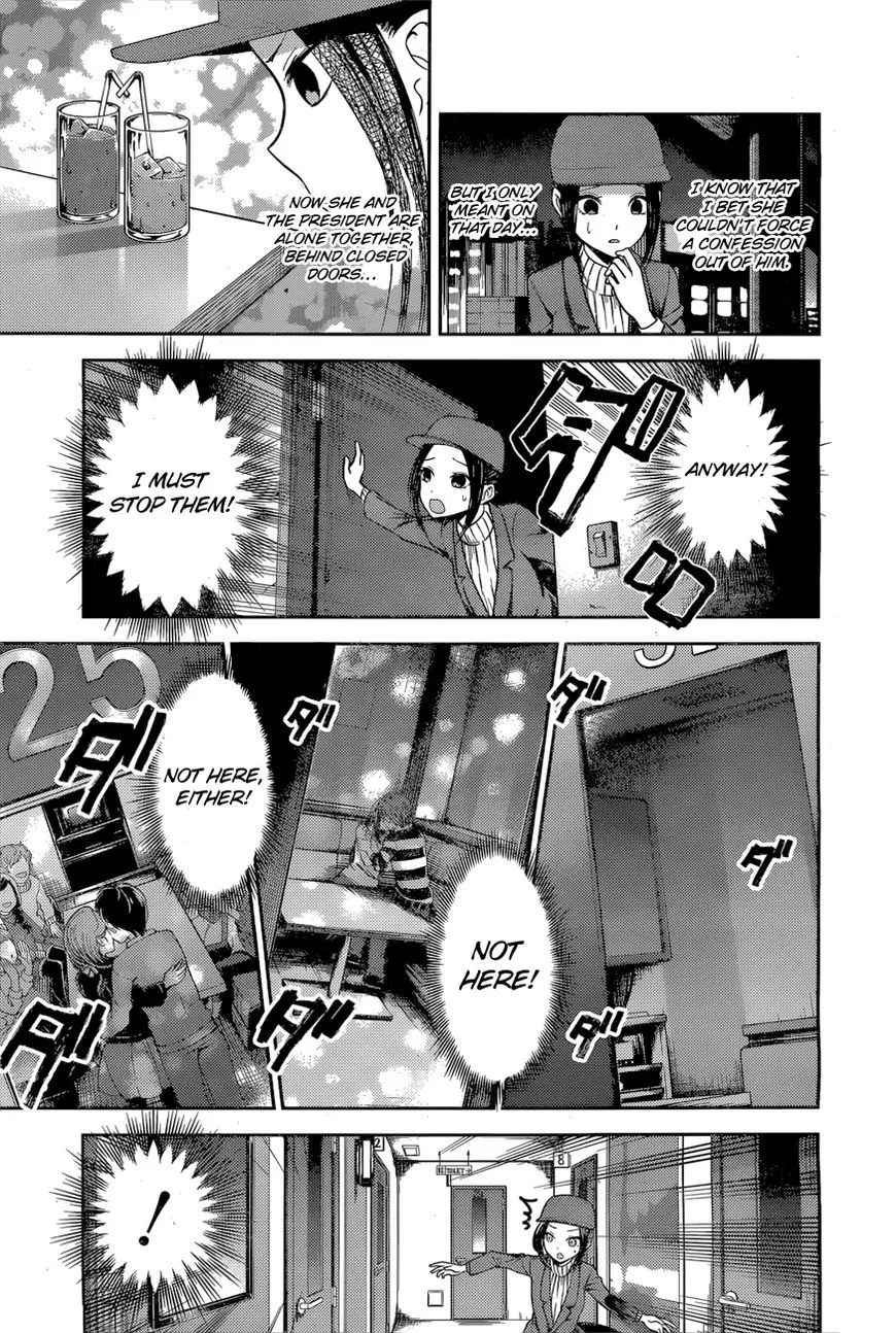 Read Kaguya Sama Wa Kokurasetai Tensai Tachi No Renai Zunousen EN Manga Online