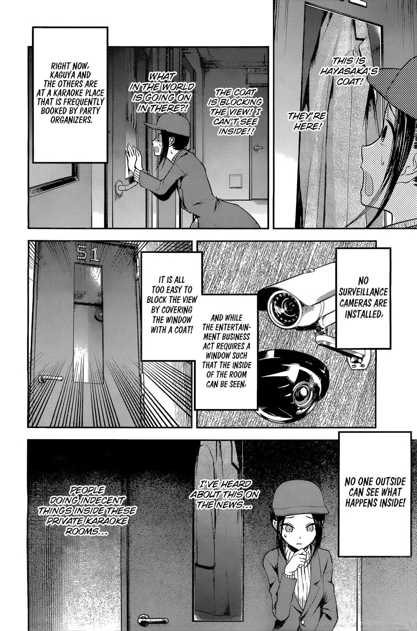 Read Kaguya Sama Wa Kokurasetai Tensai Tachi No Renai Zunousen EN Manga Online