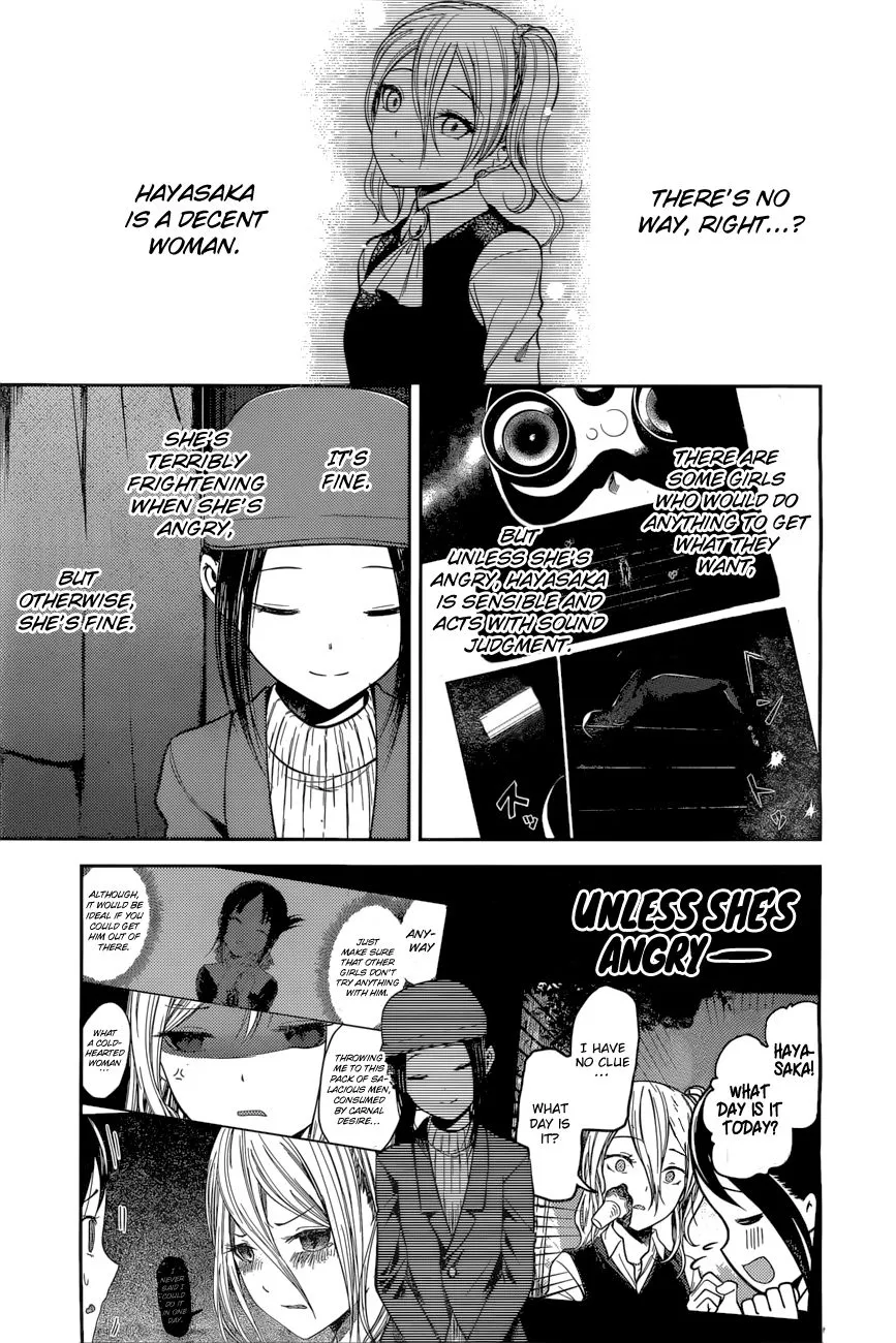 Read Kaguya Sama Wa Kokurasetai Tensai Tachi No Renai Zunousen EN Manga Online