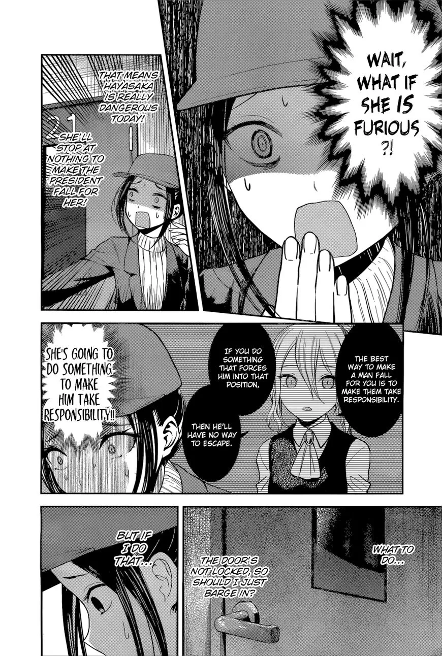 Read Kaguya Sama Wa Kokurasetai Tensai Tachi No Renai Zunousen EN Manga Online