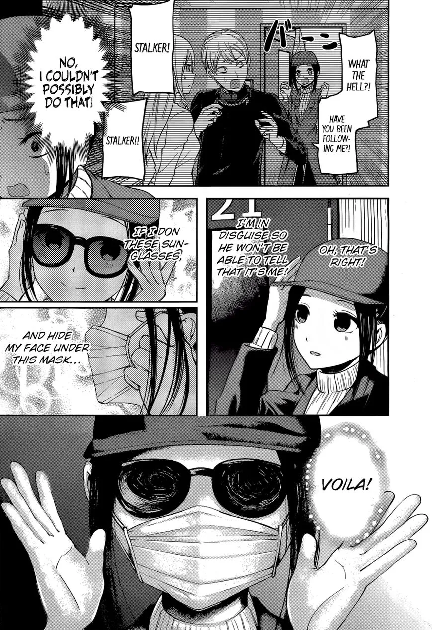 Read Kaguya Sama Wa Kokurasetai Tensai Tachi No Renai Zunousen EN Manga Online