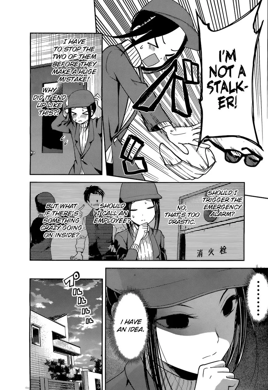 Read Kaguya Sama Wa Kokurasetai Tensai Tachi No Renai Zunousen EN Manga Online