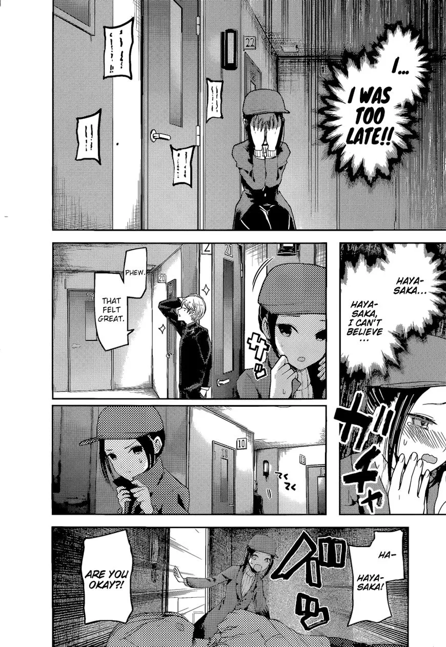 Read Kaguya Sama Wa Kokurasetai Tensai Tachi No Renai Zunousen EN Manga Online