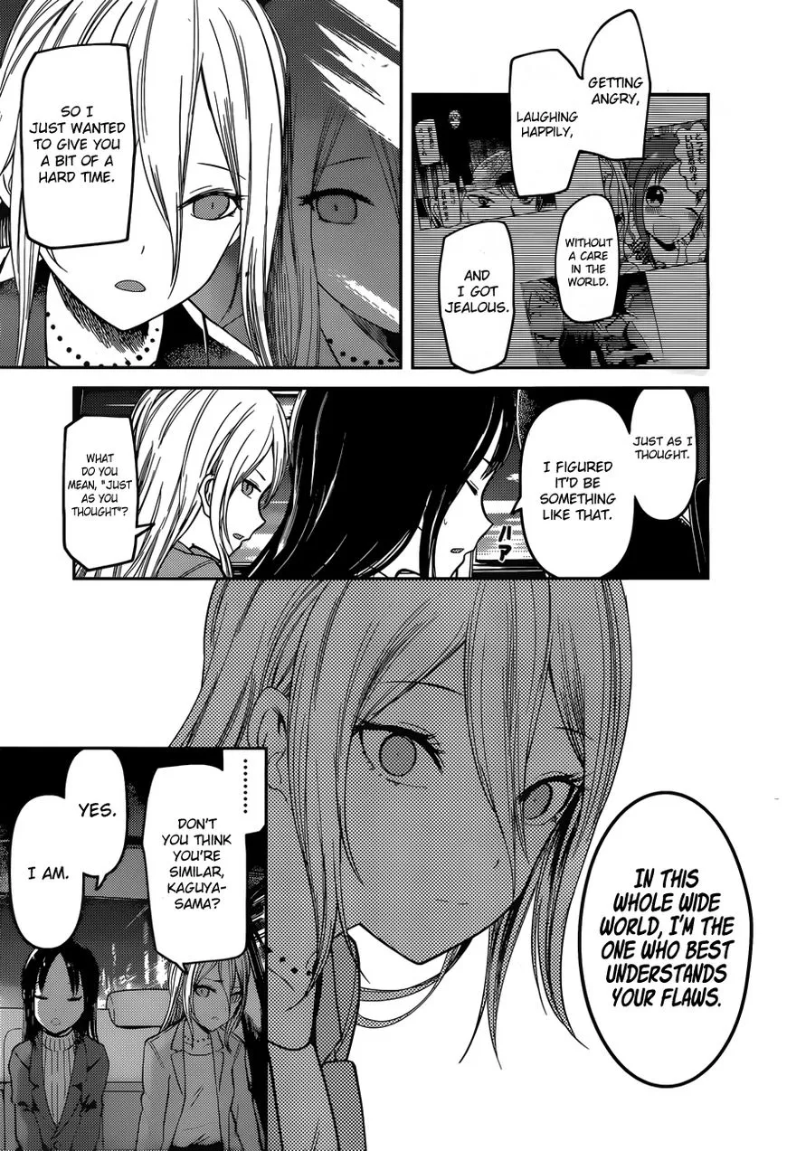 Read Kaguya Sama Wa Kokurasetai Tensai Tachi No Renai Zunousen EN Manga Online