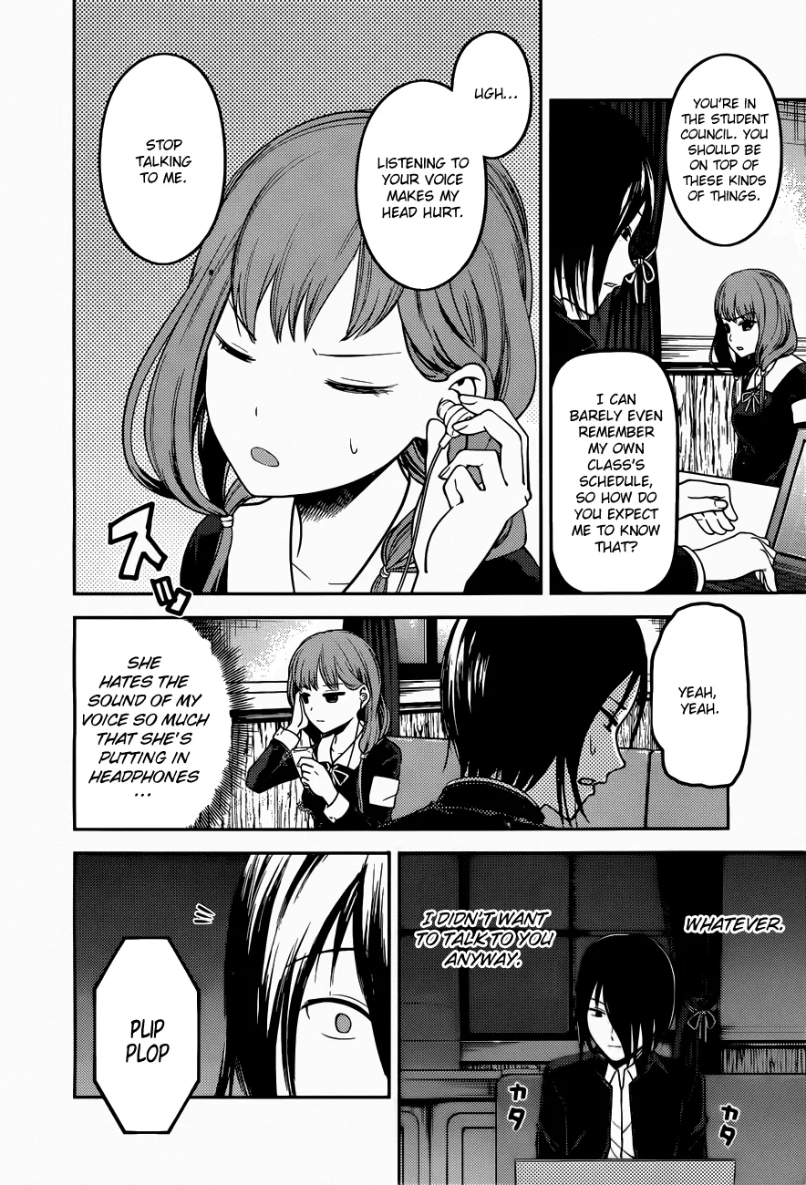 Read Kaguya Sama Wa Kokurasetai Tensai Tachi No Renai Zunousen EN Manga Online