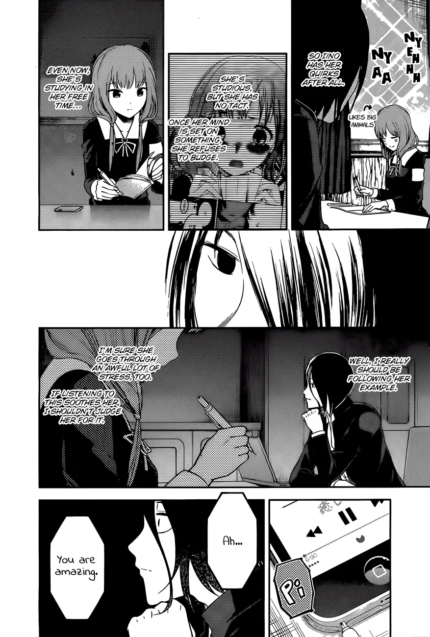 Read Kaguya Sama Wa Kokurasetai Tensai Tachi No Renai Zunousen EN Manga Online